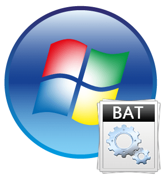 Як створити bat файл в Windows 7