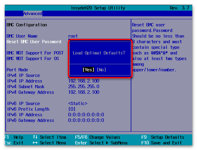 USB-устройство не опознано в Windows 11-023