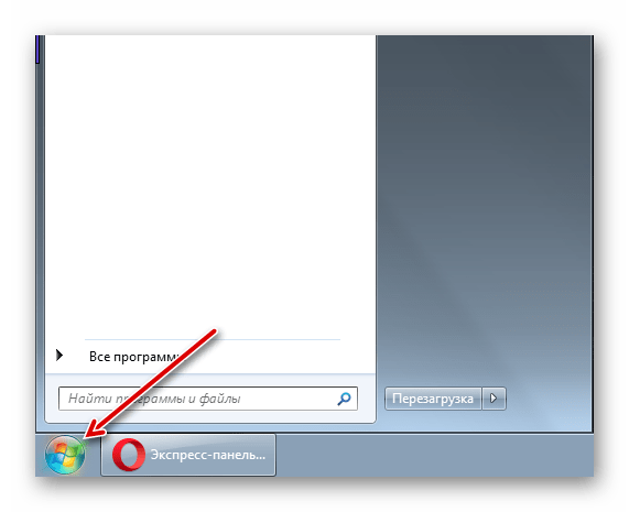 Кнопка Пуск в операционной системе Windows 7