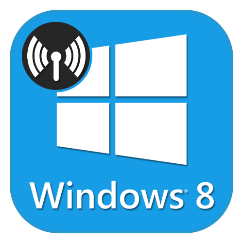 Як роздати Wi-Fi з ноутбука на Windows 8