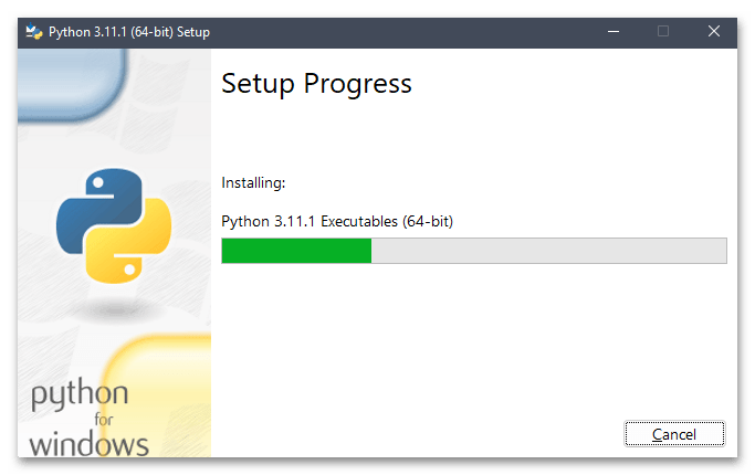 Как скачать Питон на Виндовс 11-021