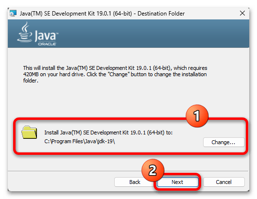 Как установить Java 64 bit на Windows 11 39