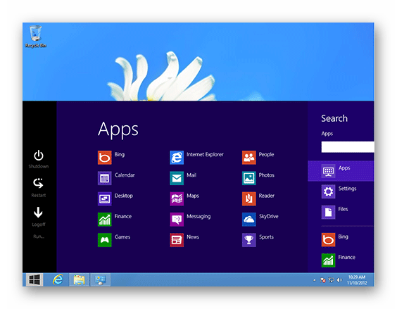 Windows 8 Win8StartButton