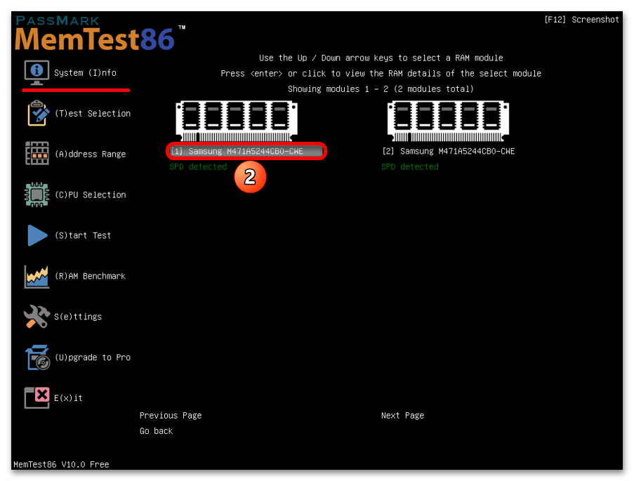 Проверка оперативной памяти в Windows 11_044