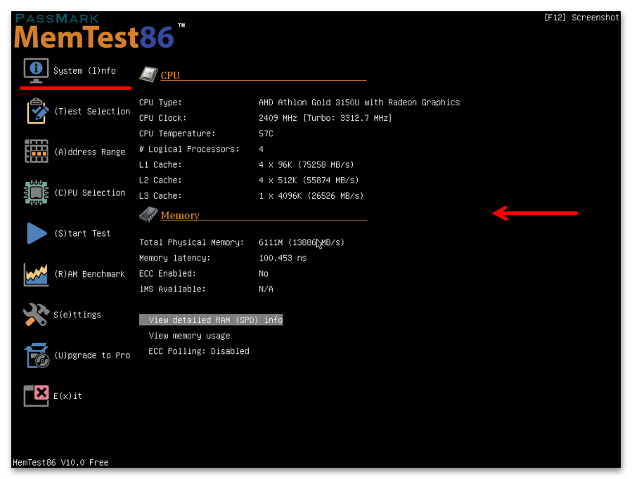 Проверка оперативной памяти в Windows 11_042