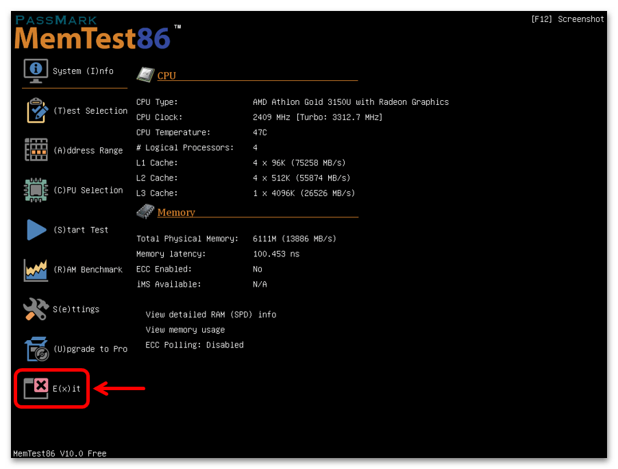 Проверка оперативной памяти в Windows 11_056