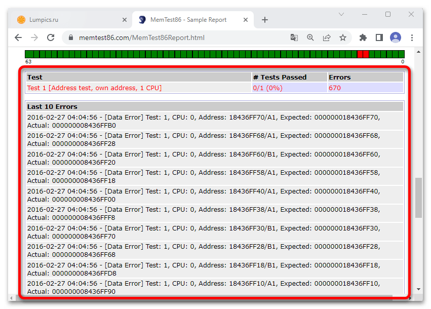 Проверка оперативной памяти в Windows 11_062