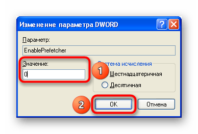 Установка Windows XP на SSD_021