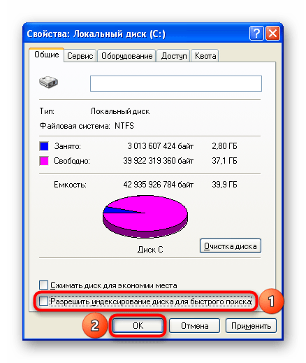 Установка Windows XP на SSD_016