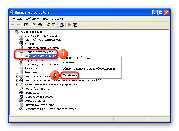 Установка Windows XP на SSD_019
