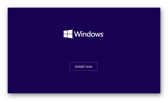 Перестал работать Скайп на Windows XP_004