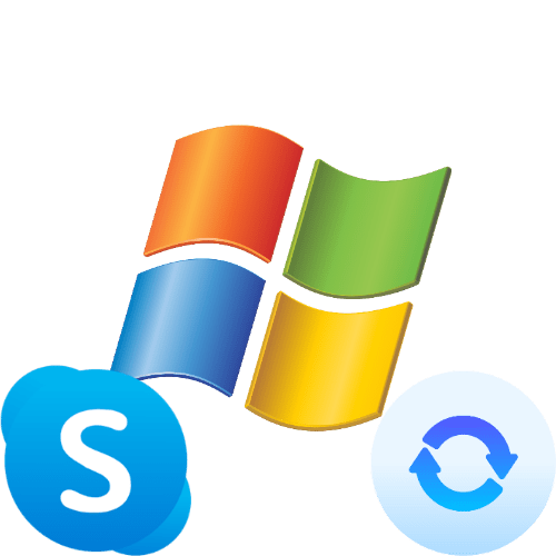 Как запустить Skype на Windows XP