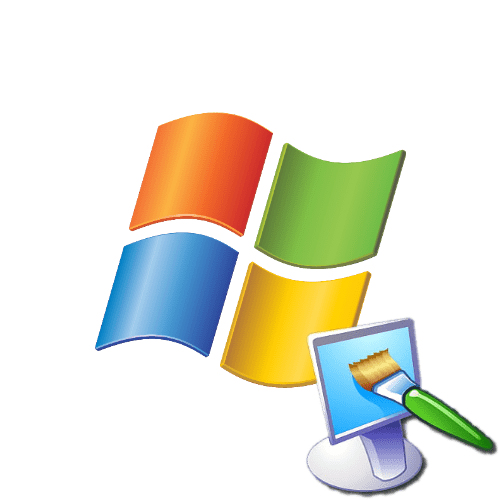 Як згорнути всі вікна в Windows XP