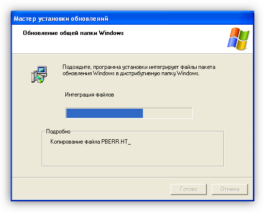 Интеграция файлов SP3 в дистрибутив Windows XP в программе nLite
