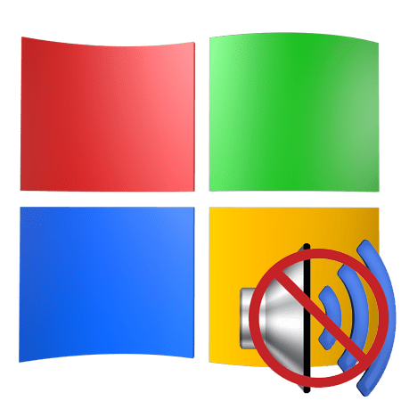 Не працює звук на Windows XP: основні причини