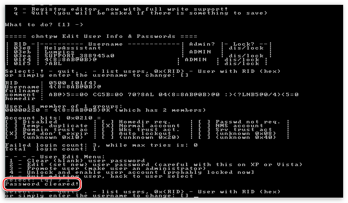 Результат сброса пароля Администратора в утилите Offline NT Password & Registry Editor в Windows XP