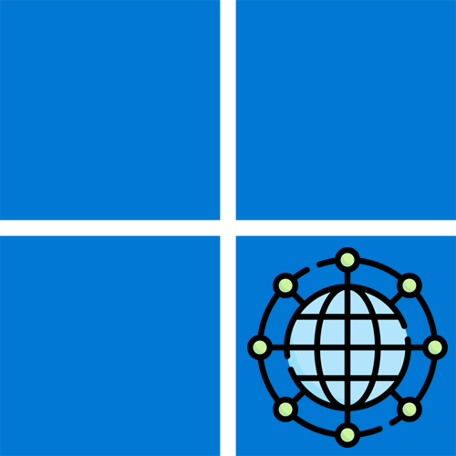 Оптимизация доставки грузит интернет в Windows 11