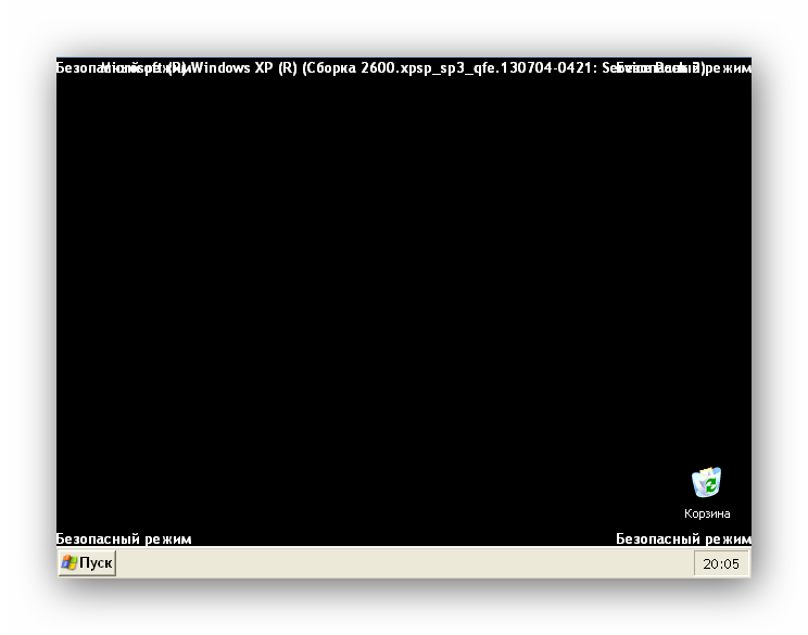 Рабочий стол Windows XP в безопасном режиме