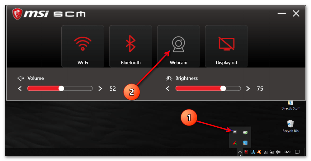 Как включить камеру на ноутбуке MSI-3