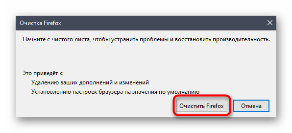 ошибка не удалось выполнить проверку на вирусы-12