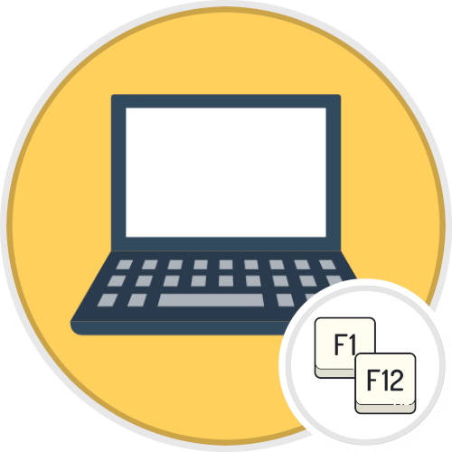 Як відключити кнопки F1 – F12 на ноутбуці