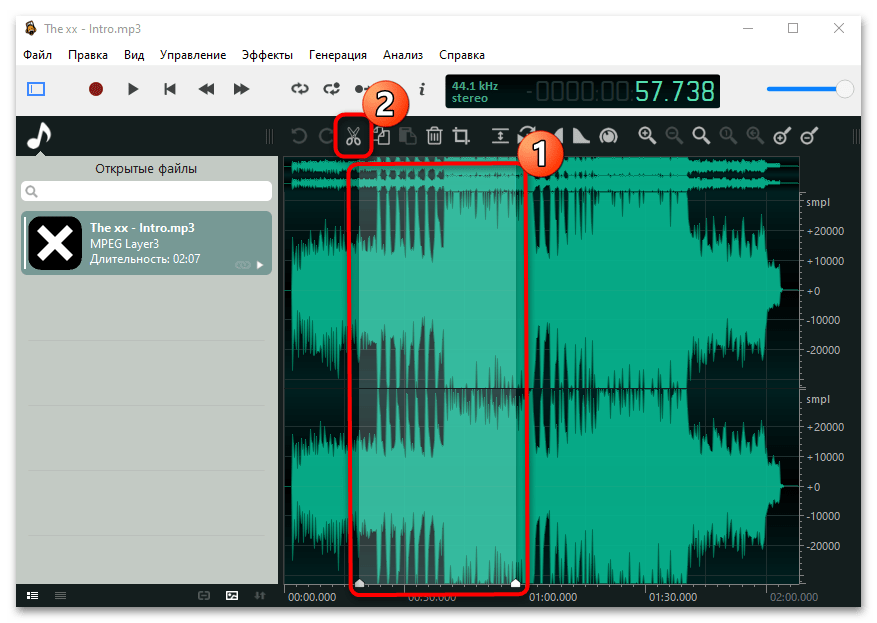 как обрезать аудиофайл на компьютере-03
