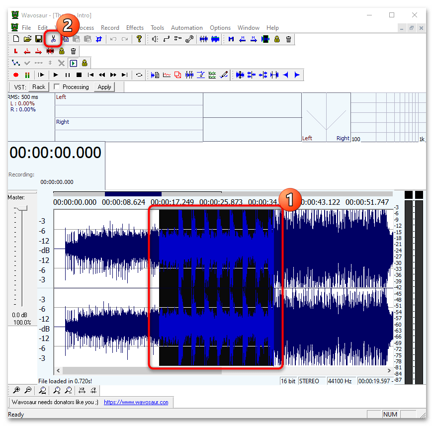 как обрезать аудиофайл на компьютере-11