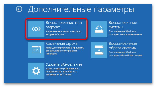 Общее количество обнаруженных систем windows 0-7