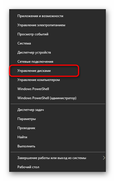 Как удалить все файлы с компьютера-0