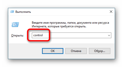 как повысить фпс в варфейсе_07