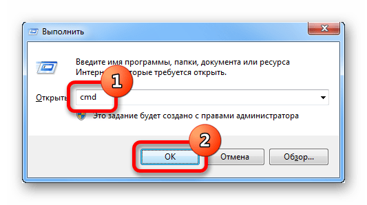 как проверить контрольную сумму образа iso-18