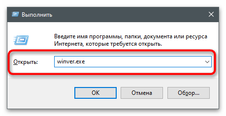 Windows находится в режиме уведомления-5