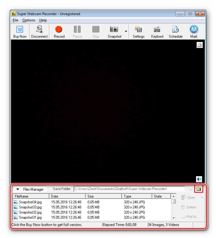 Проверка камеры на ноутбуке-2