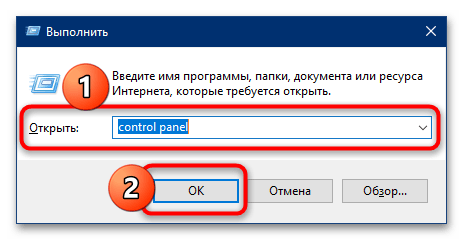 фонят колонки на компьютере что делать-1