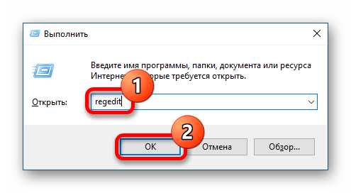 как перенести рабочий стол на другой диск-006