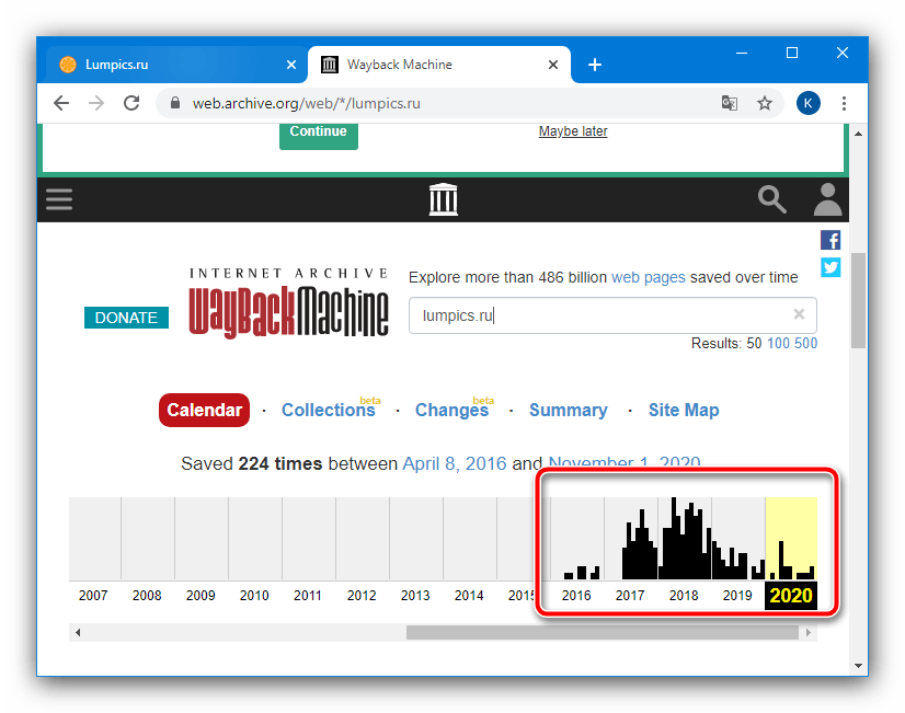 Выбрать год версии сайта в Wayback Machine для устранения ошибки 521 в браузере