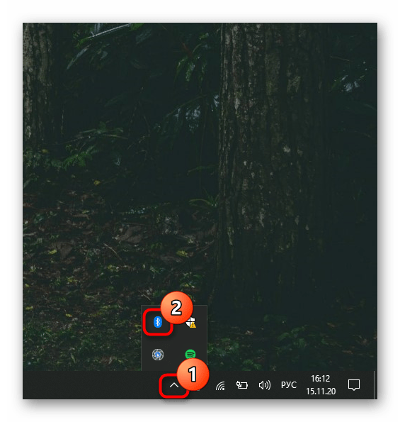Просмотр наличия на компьютере Bluetooth через трей Windows