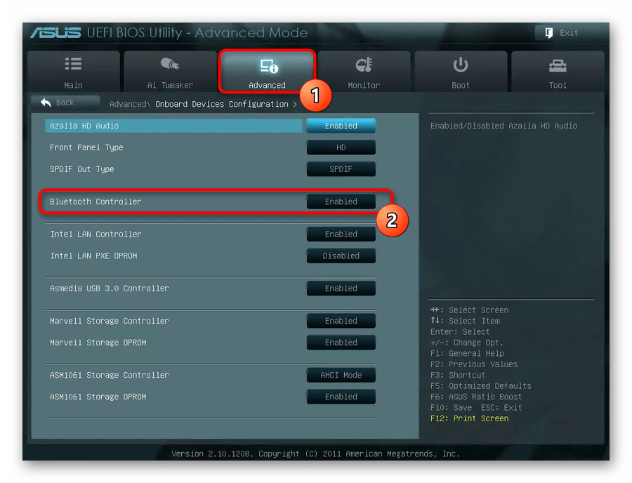 Пример расположения опции Bluetooth в BIOS материнской платы ASUS