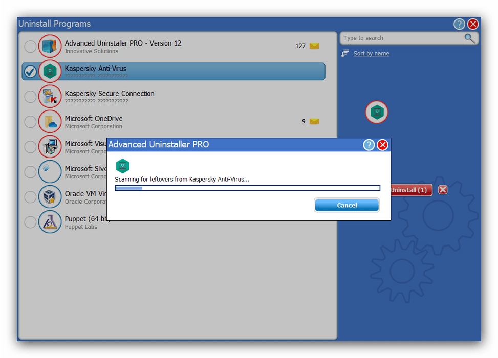 Прогресс поиска остатков Kaspersky Antivirus после удаления через Advanced uninstaller PRO