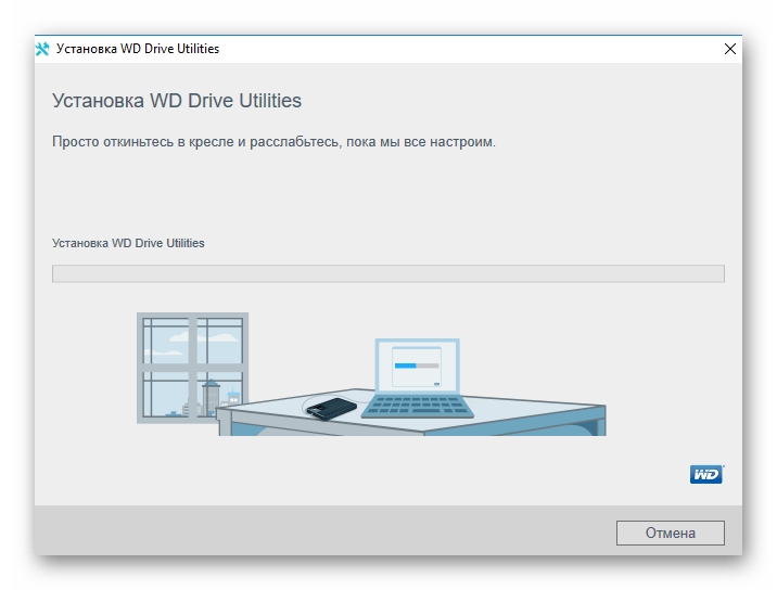 Установка программного обеспечения для внешнего диска WD My Passport Ultra