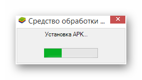 Процесс установки apk файла в программу BlueStacks
