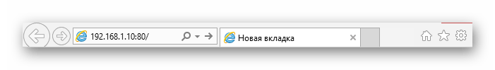 Переход к панели управления видеорегистратора на ПК