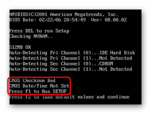 Ошибка CMOS Checksum Bad при запуске компьютера