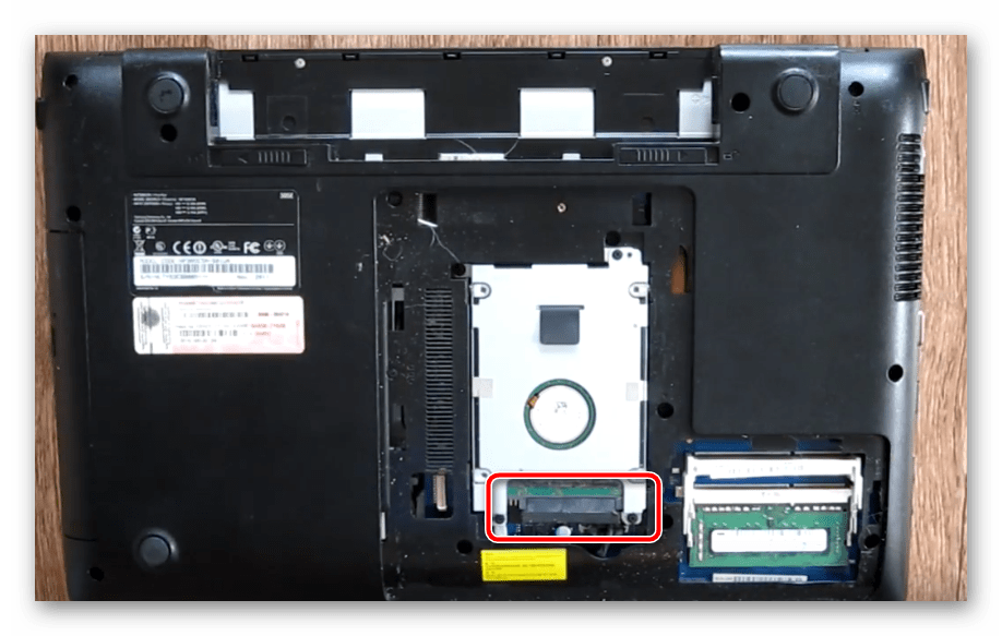 Снятие крепления жесткого диска Samsung
