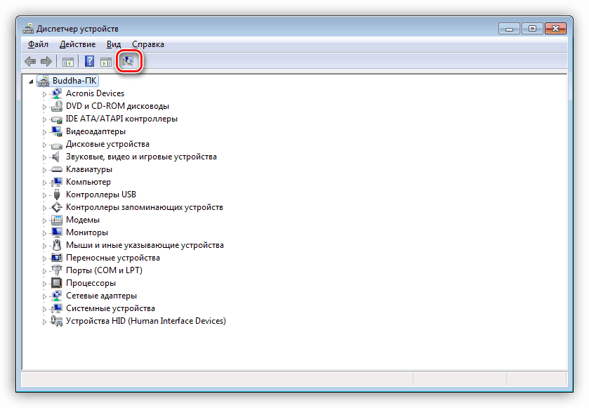 Обновление конфигурации оборудования в Диспетчере устройств в Windows 7