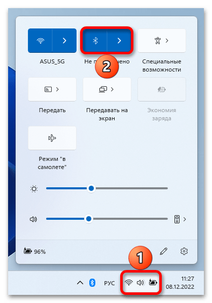 Пропал блютуз на ноутбуке с Windows 11_001