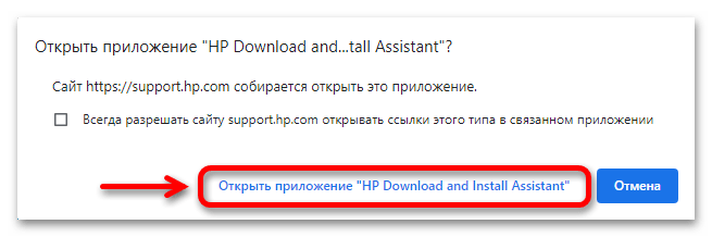 Пропал блютуз на ноутбуке с Windows 11_031