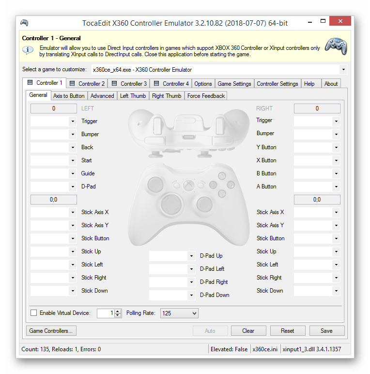 Главное меню программы x360ce на ПК