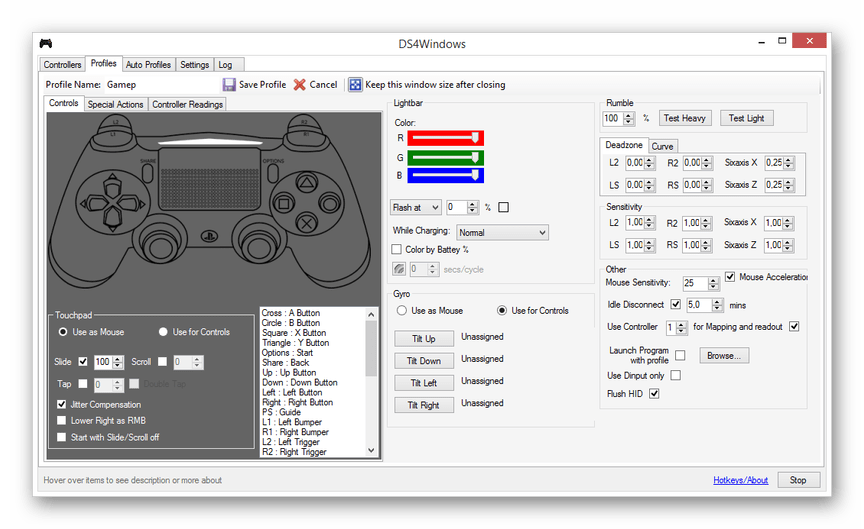 Возможность пользовательской настройки DualShock 4