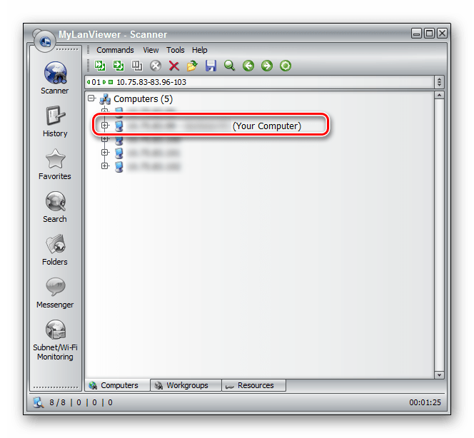 Успешный поиск компьютеров в программе MyLanViewer